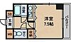 ライオネス富松2階5.0万円