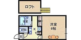 兵庫県尼崎市栗山町１丁目（賃貸アパート1K・1階・19.87㎡） その2