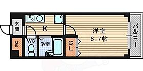 兵庫県尼崎市塚口町１丁目（賃貸マンション1K・6階・22.32㎡） その2