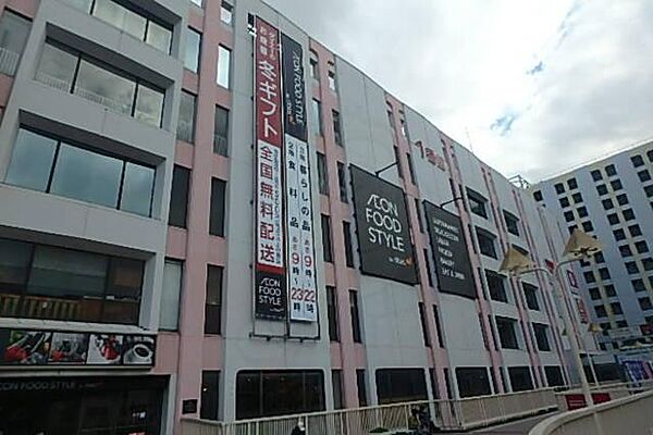 アーデン塚口 ｜兵庫県尼崎市南塚口町１丁目(賃貸マンション1R・8階・23.21㎡)の写真 その30