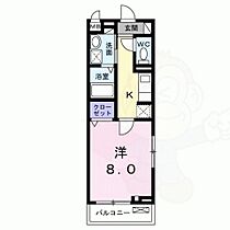 Rei稲野  ｜ 兵庫県伊丹市稲野町１丁目116番（賃貸アパート1K・2階・28.50㎡） その2