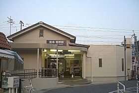 Rei稲野町  ｜ 兵庫県伊丹市稲野町１丁目116番（賃貸アパート1K・1階・28.50㎡） その4