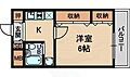 ヴィラージュ塚口4階3.7万円