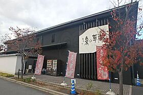 Casa AZUL 塚口  ｜ 兵庫県尼崎市御園３丁目（賃貸アパート1K・2階・21.30㎡） その9