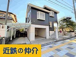 近鉄けいはんな線 学研奈良登美ヶ丘駅 バス6分 中登美ケ丘団地下車 徒歩20分
