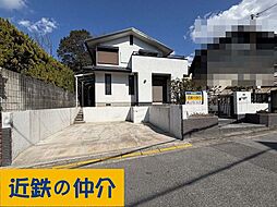 近鉄けいはんな線 学研奈良登美ヶ丘駅 徒歩20分