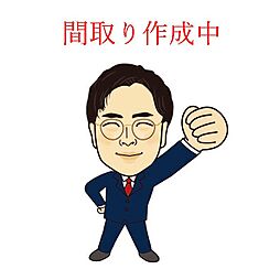 近鉄けいはんな線 学研奈良登美ヶ丘駅 徒歩15分