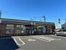 その他：セブンイレブン精華台二丁目店まで307m