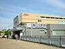 その他：近鉄京都線「高の原駅」まで1060m