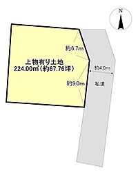 近鉄奈良線 近鉄奈良駅 バス8分 高畑住宅下車 徒歩3分