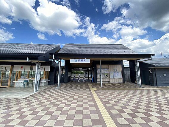 近鉄橿原線「結...
