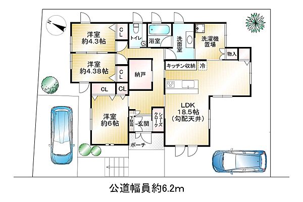 間取り