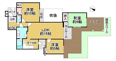 3LDK 間取り
