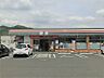周辺：セブンイレブン 斑鳩町龍田店（2122m）