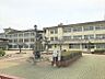 周辺：斑鳩町立斑鳩小学校（829m）
