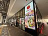 周辺：スーパーマーケットKINSHO近商ストア新生駒店（1078m）