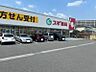 周辺：スギ薬局 東生駒店（453m）