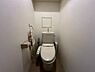 トイレ：2006年8月トイレ入替済