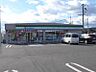 周辺：ファミリーマート 近鉄東山駅前店（1415m）