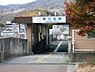 その他：近鉄生駒線「萩の台駅」徒歩約6分の距離です♪
