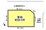 区画図：約60.5坪の広々とした更地。公道に面しており、自由な設計が可能です。理想の住まいや事業用地としてご検討ください。