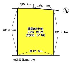 近鉄けいはんな線 白庭台駅 徒歩12分