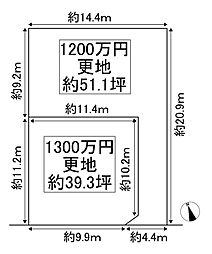 近鉄大阪線 大和高田駅 徒歩7分