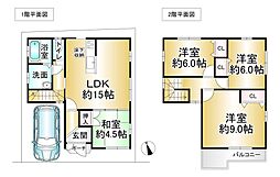 JR東海道・山陽本線 草津駅 徒歩20分