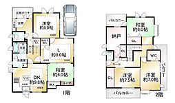 JR東海道・山陽本線 瀬田駅 徒歩14分
