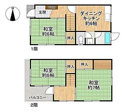 南海線 粉浜駅 徒歩4分