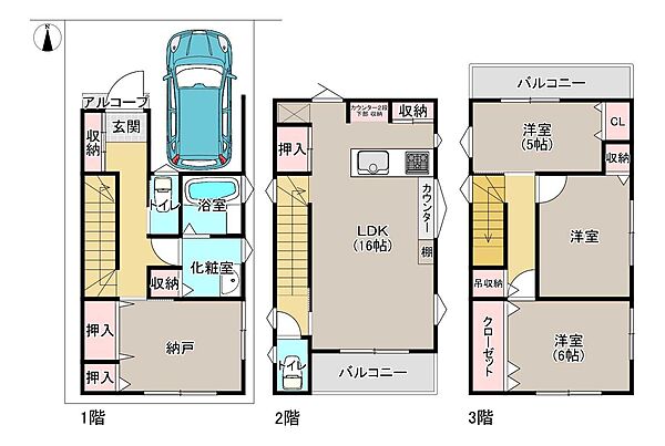 間取りを拡大表示