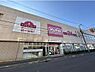 その他：イオンタウン小阪店まで600m　徒歩8分。イオングループが運営するショッピングセンター。