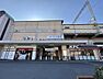 その他：近鉄奈良線「河内小阪」駅北口まで400m　徒歩5分。相対式2面2線のホームを有する高架駅。