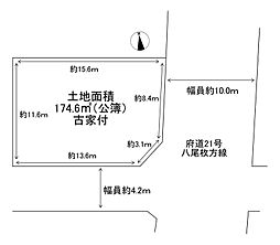 近鉄けいはんな線 荒本駅 徒歩16分