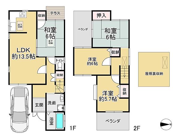 間取り
