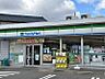 周辺：ファミリーマート 東太子一丁目店（1497m）
