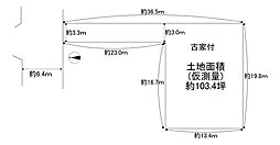 近鉄大阪線 高安駅 徒歩9分