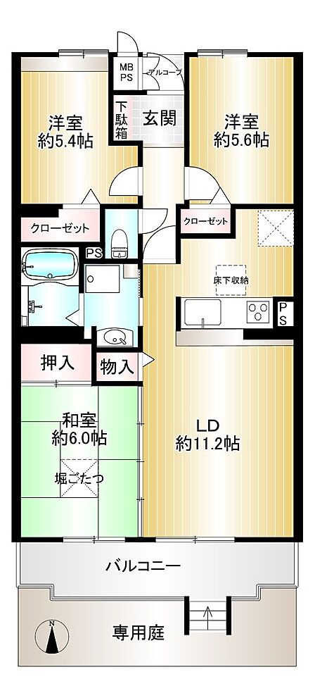外観