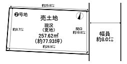 南海高野線 金剛駅 バス6分 高辺台小学校前下車 徒歩4分