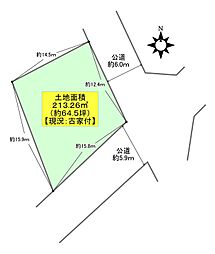 阪急宝塚本線 川西能勢口駅 バス21分 清和台中央下車 徒歩5分