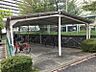 その他：駐輪場です。