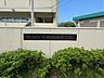 その他：吹田市立西山田中学校まで1265m