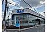 その他：いかりスーパーマーケット王子店まで790m