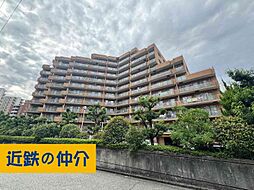 物件画像 ハイマート緑地公園