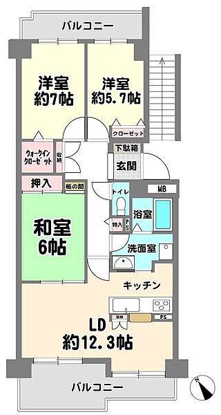 間取り