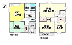 JR福知山線 相野駅 バス10分 つつじが丘南二丁目下車 徒歩4分