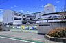周辺：三田市立つつじが丘小学校（556m）