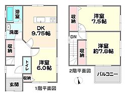 兵庫県三田市中町 戸建