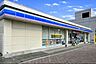 周辺：ローソン 三田フラワータウン駅前店（1217m）