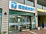 周辺：池田泉州銀行三田ウッディタウン支店（465m）